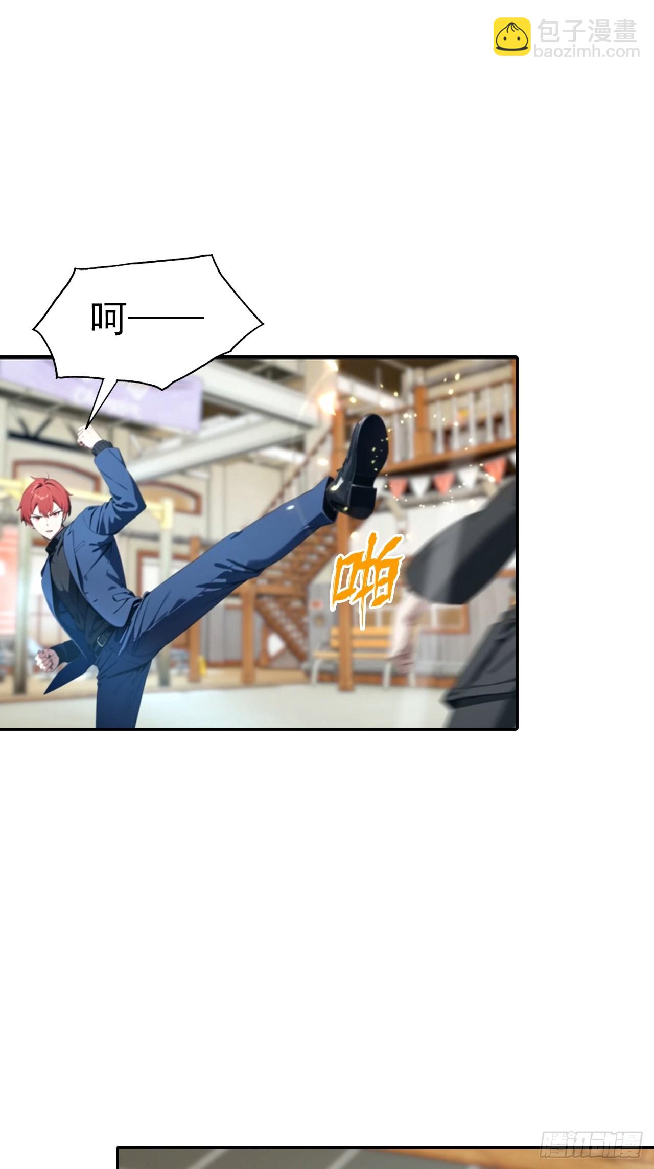 第55话 痛打小日子！爽-第55话