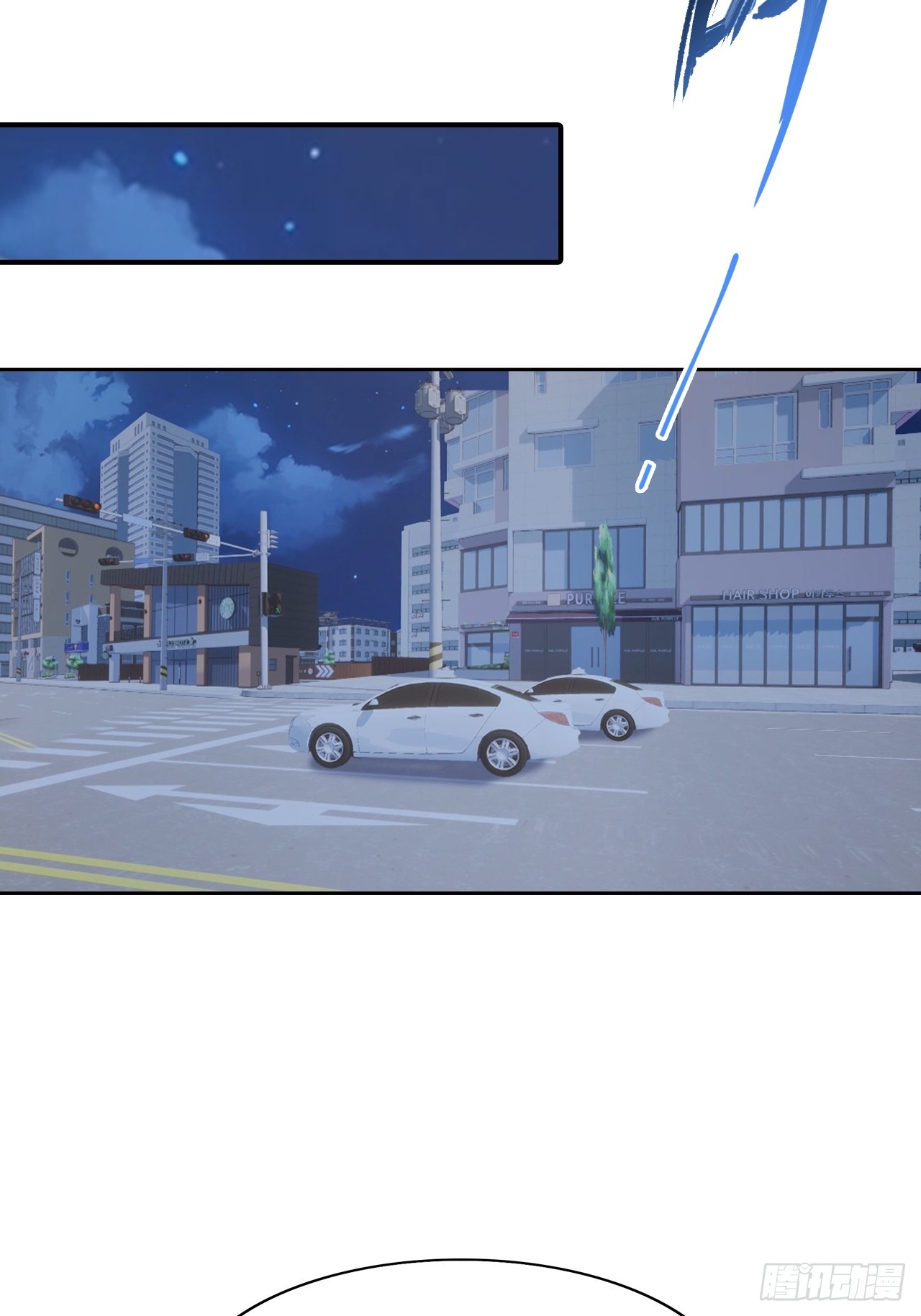 第57话 午夜电台，玩的是心跳-第57话