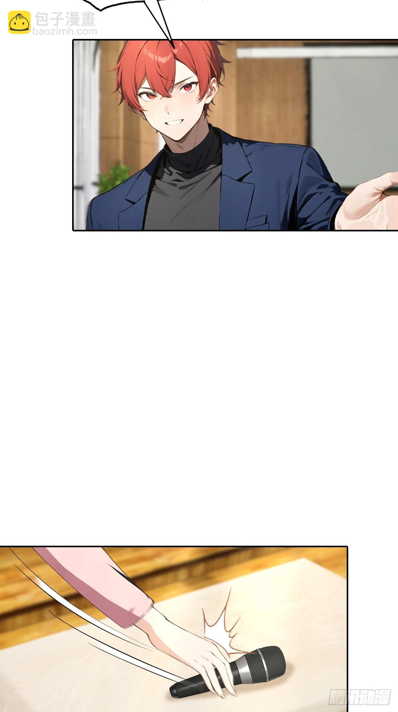 第61话 楚明怒揭节目黑幕-第61话