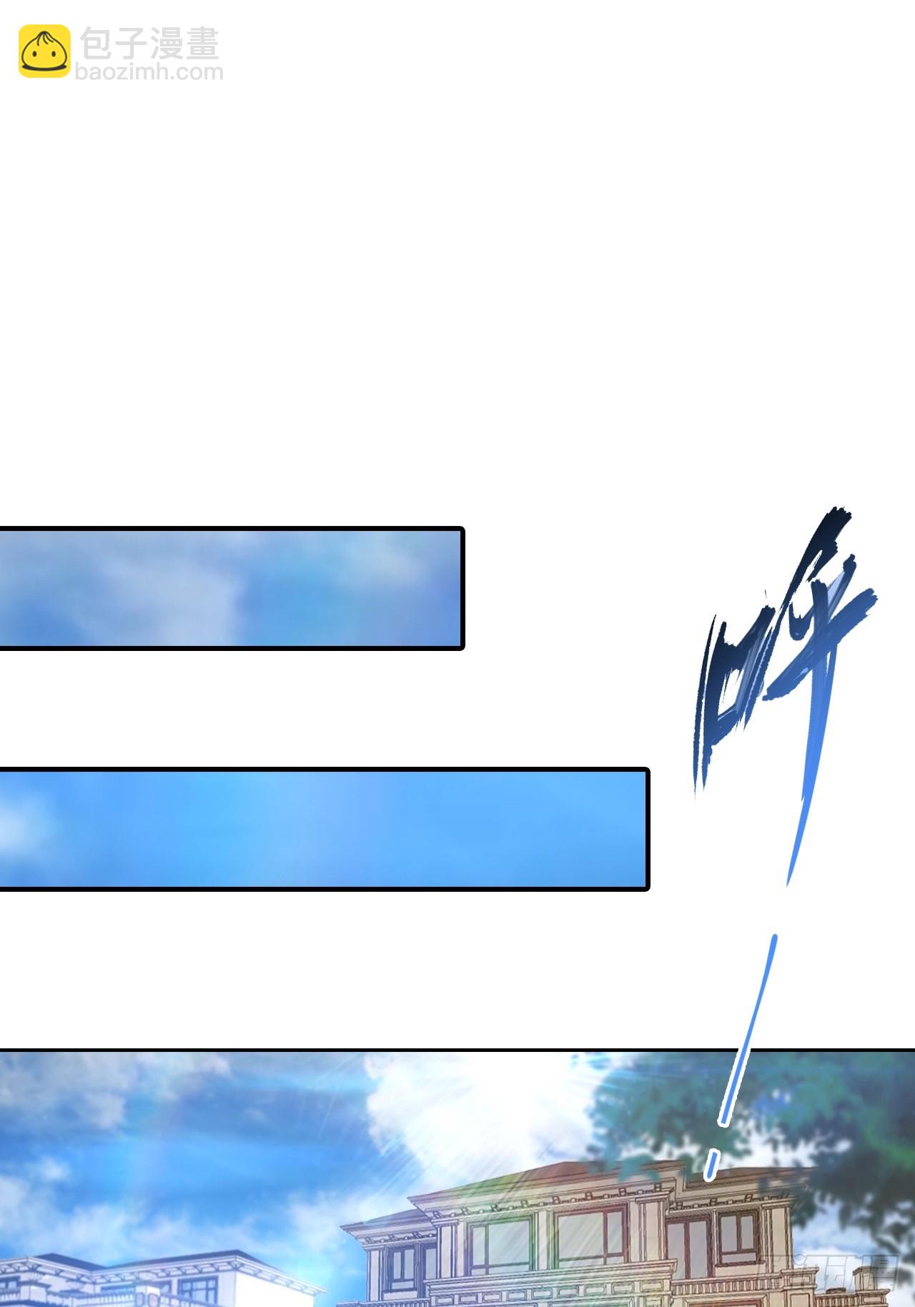 第63话 钱太多，好烦啊-第63话