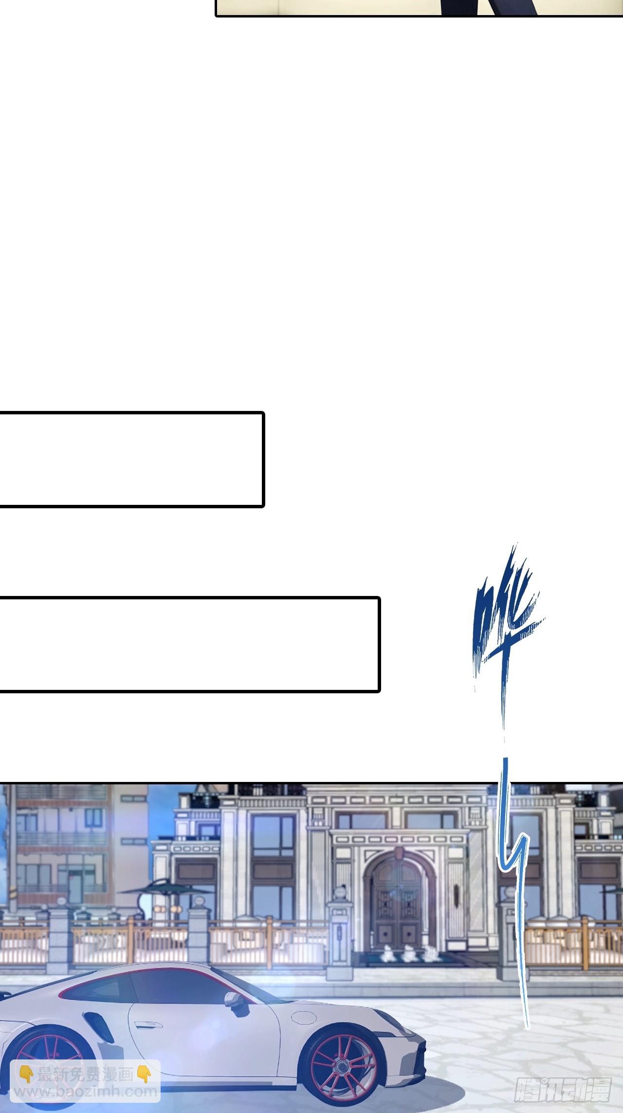 第63话 钱太多，好烦啊-第63话