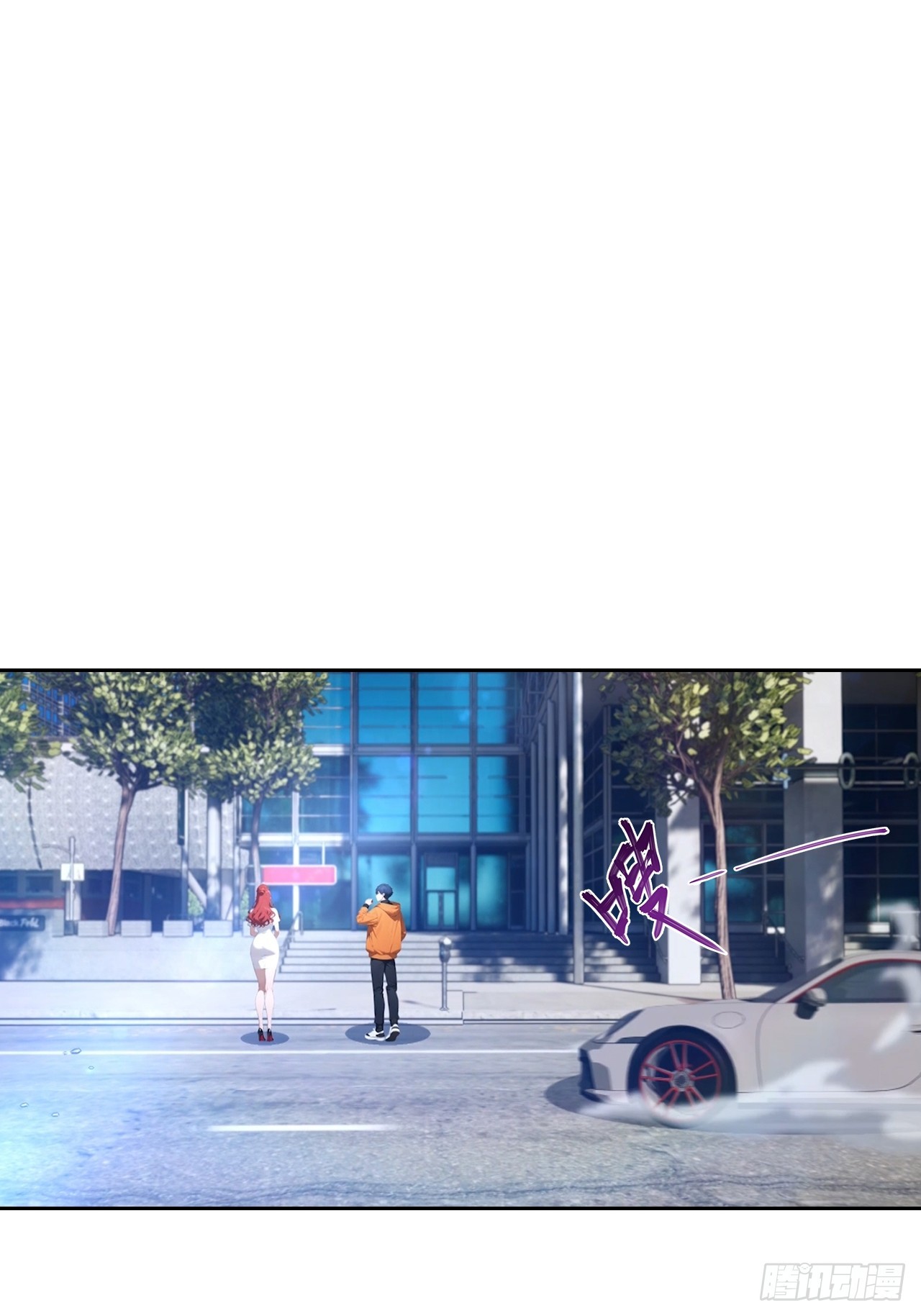 第63话 钱太多，好烦啊-第63话