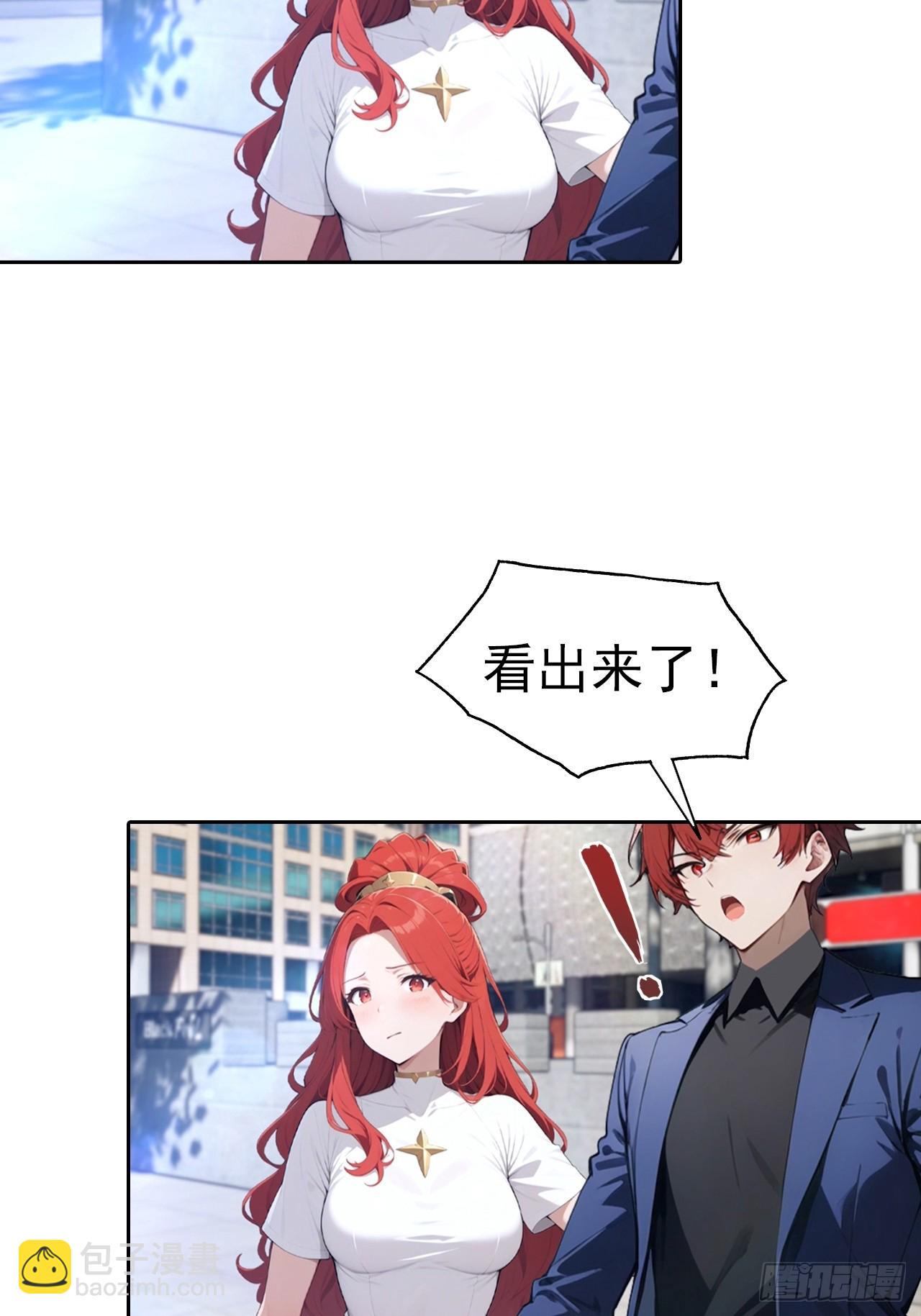 第63话 钱太多，好烦啊-第63话