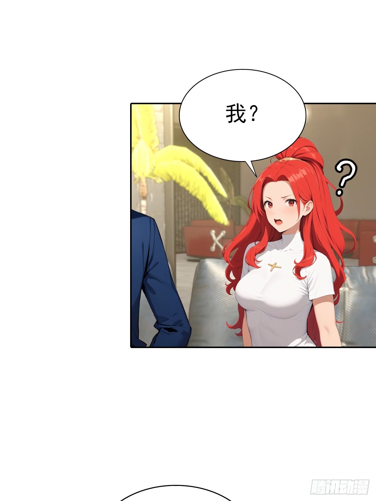 第65话 富二代和楚明抱头痛哭-第65话