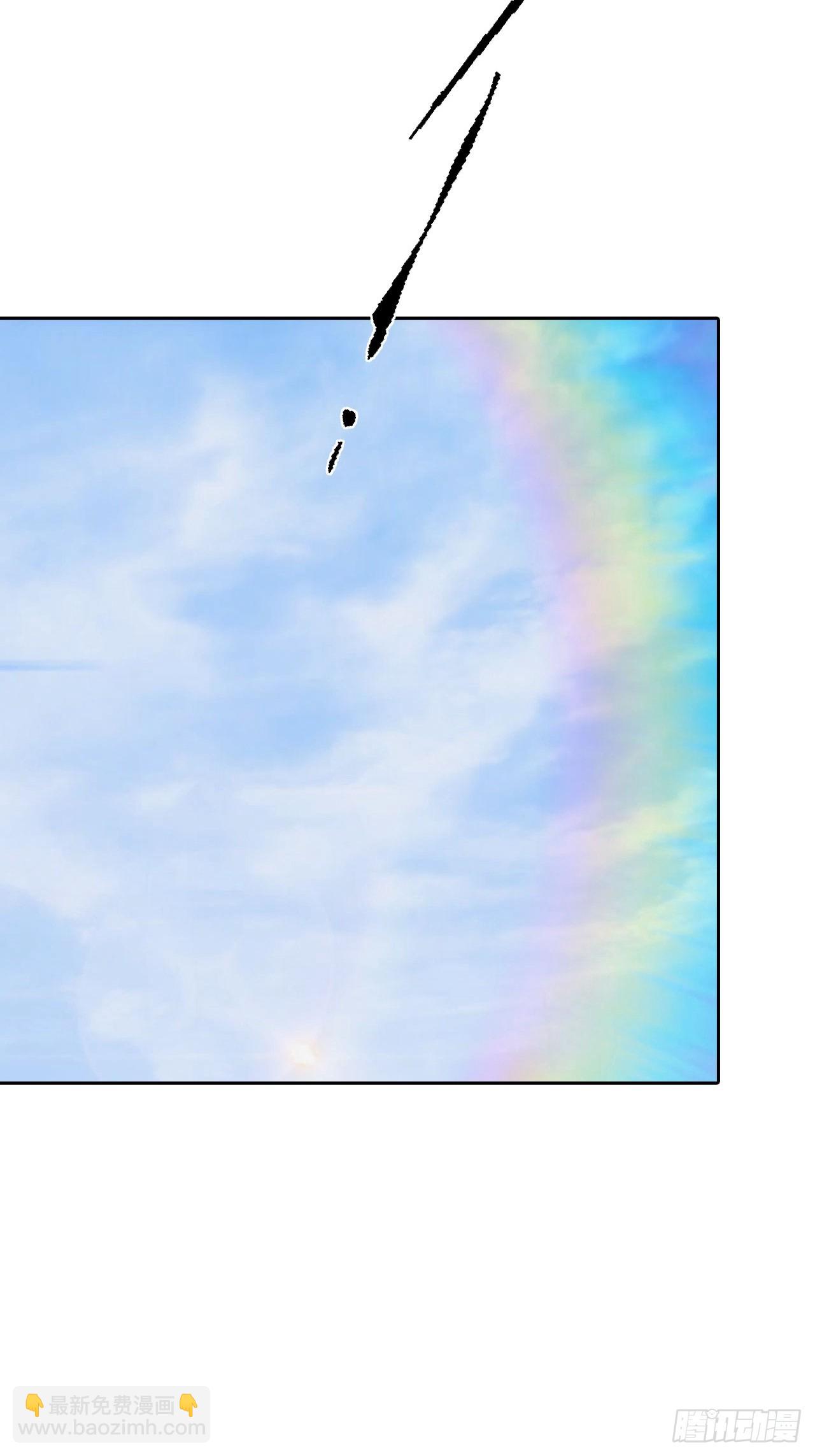 第8话 一晚一百万的交易-第9话