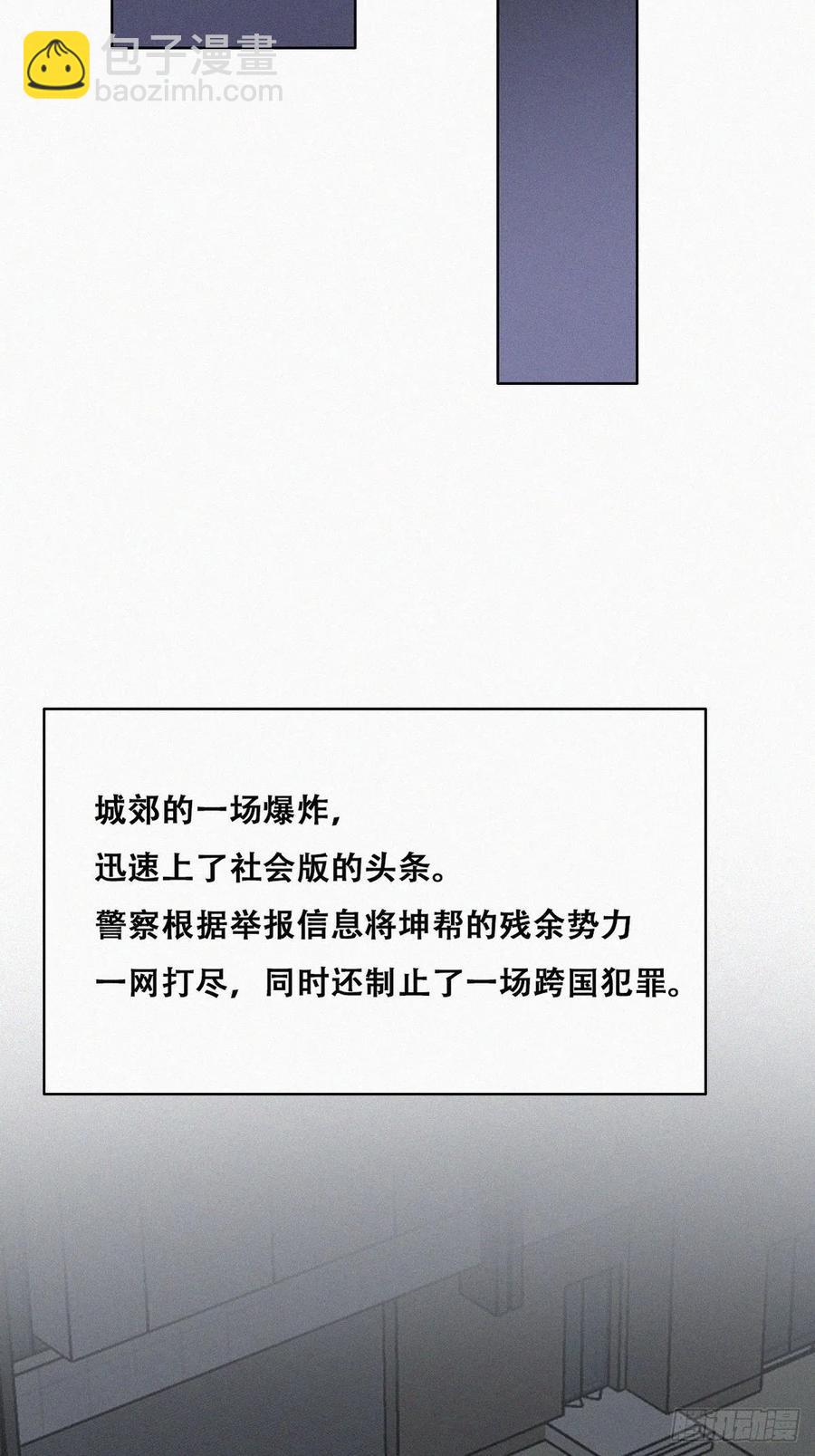 第179话 动手动脚11