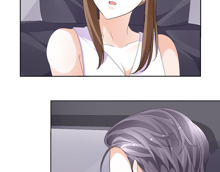 第15话 与男神共处一室(1/3)-第15话