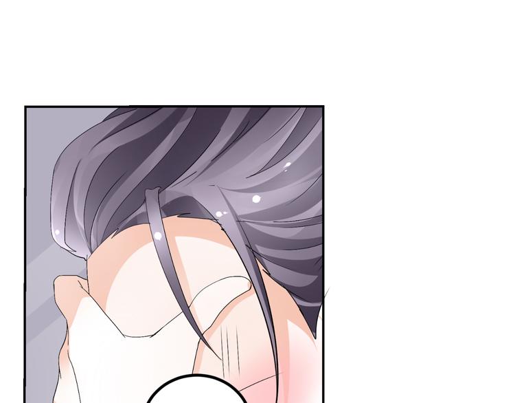 第15话 与男神共处一室(1/3)-第15话