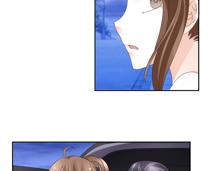 第15话 与男神共处一室(1/3)-第15话