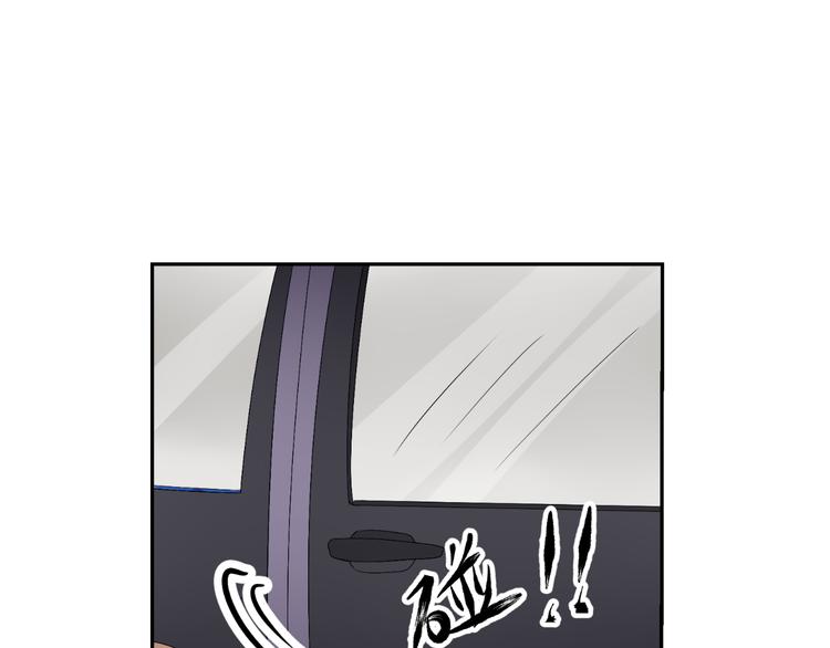 第15话 与男神共处一室(1/3)-第15话