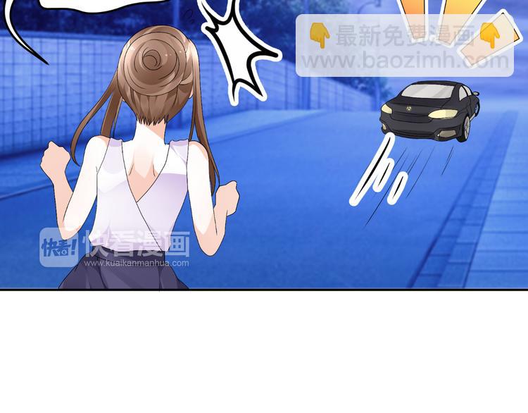 第15话 与男神共处一室(1/3)-第15话