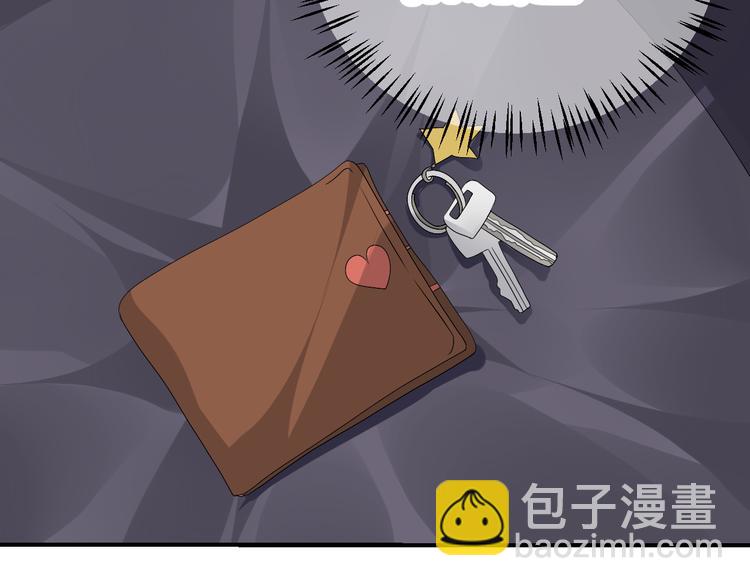 第15话 与男神共处一室(1/3)-第15话