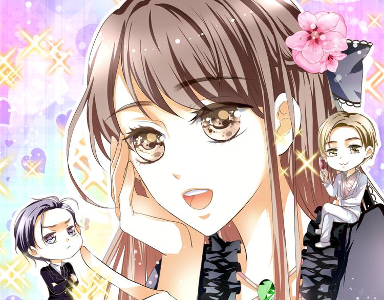 第3话 勇敢朝着梦想前进吧！(1/3)-第3话