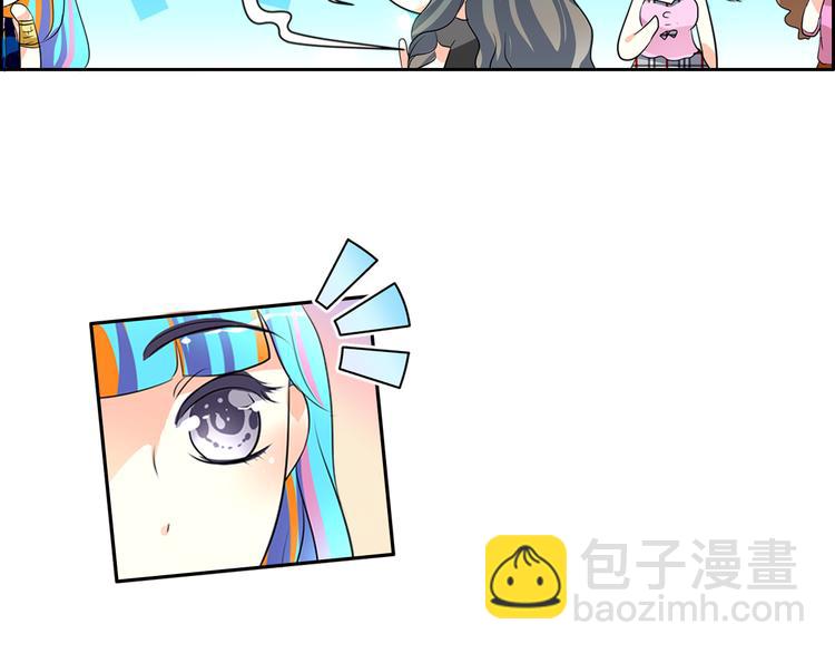 第3话 勇敢朝着梦想前进吧！(1/3)-第3话