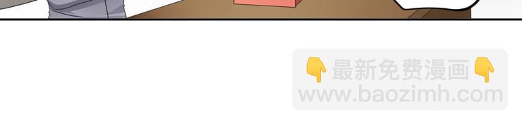 第3话 勇敢朝着梦想前进吧！(1/3)-第3话