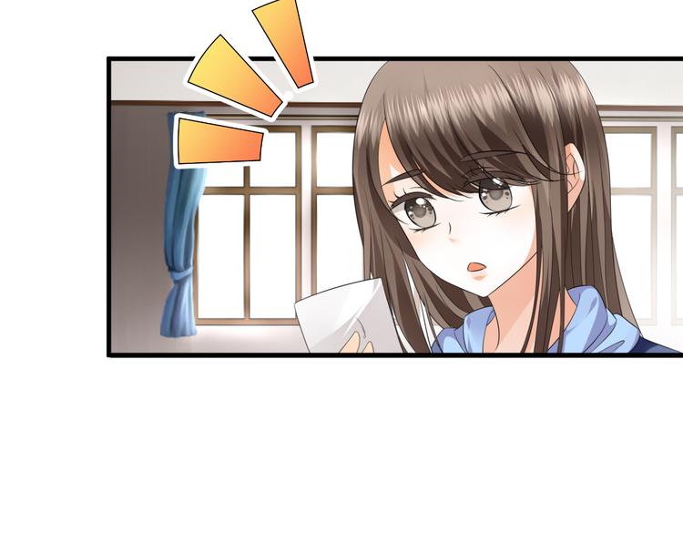 第3话 勇敢朝着梦想前进吧！(1/3)-第3话