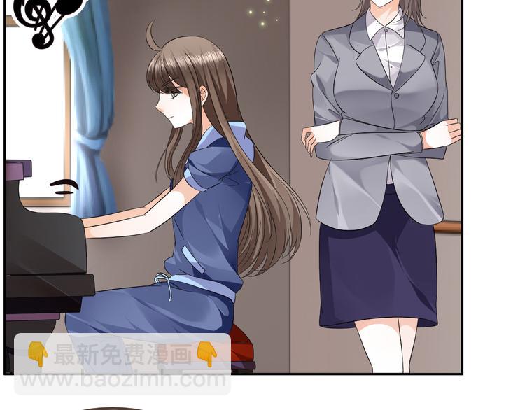 第3话 勇敢朝着梦想前进吧！(1/3)-第3话