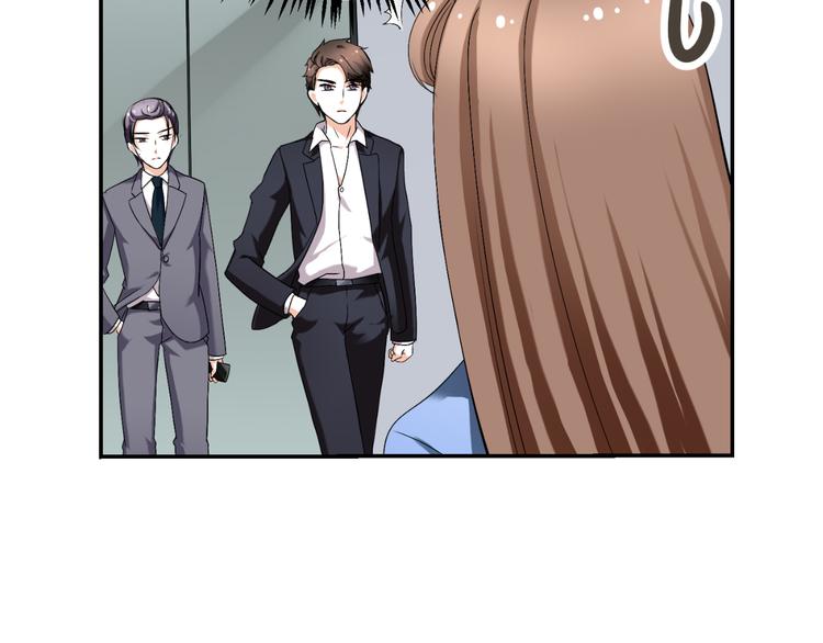 第25话 潜规则？(1/4)-第25话