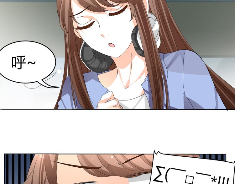 第25话 潜规则？(1/4)-第25话