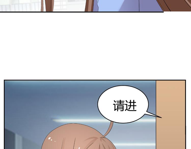 第25话 潜规则？(1/4)-第25话