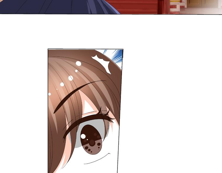 第33话 不能怼的人(1/2)-第33话