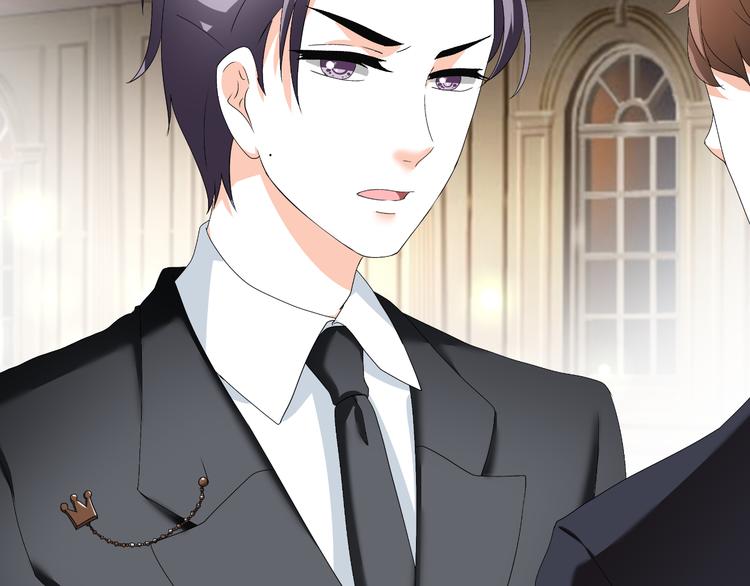 第33话 不能怼的人(1/2)-第33话