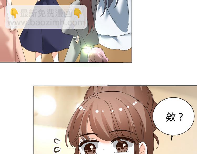 第35话 被冤枉？不能忍！(1/2)-第35话