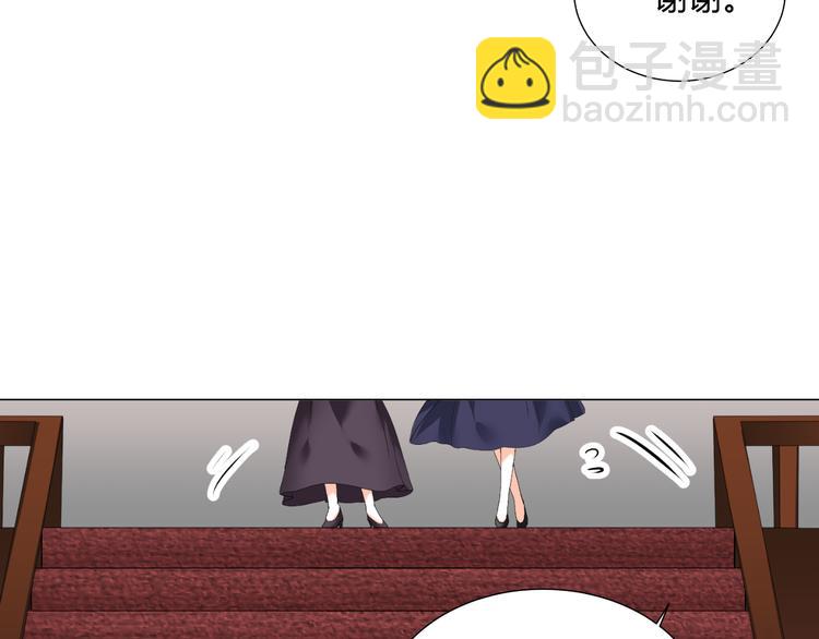 第35话 被冤枉？不能忍！(1/2)-第35话