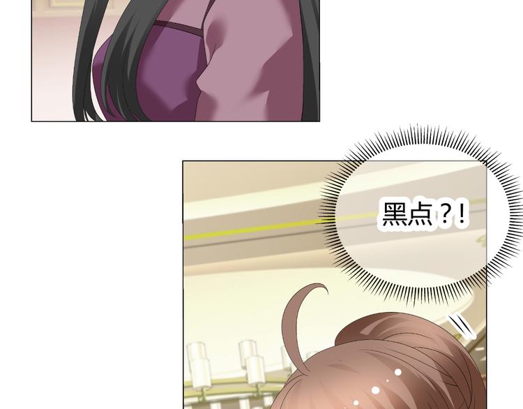 第35话 被冤枉？不能忍！(1/2)-第35话