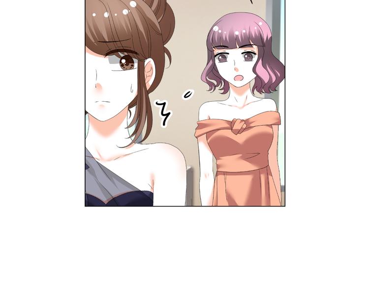 第35话 被冤枉？不能忍！(1/2)-第35话