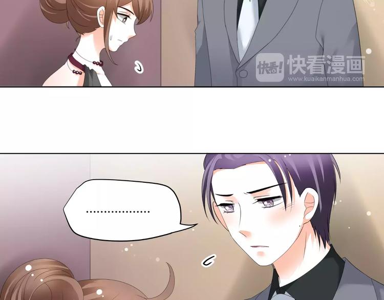 第53话 我误会了？(1/2)-第53话