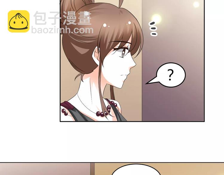 第53话 我误会了？(1/2)-第53话