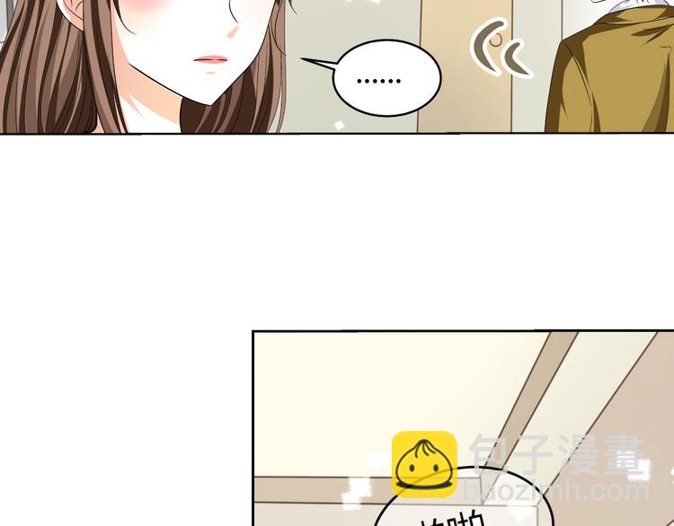 第7话 帅气化妆师帮我变美人(1/3)-第7话