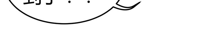 第7话 帅气化妆师帮我变美人(1/3)-第7话