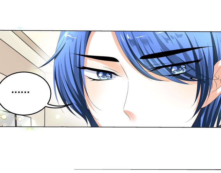 第7话 帅气化妆师帮我变美人(1/3)-第7话