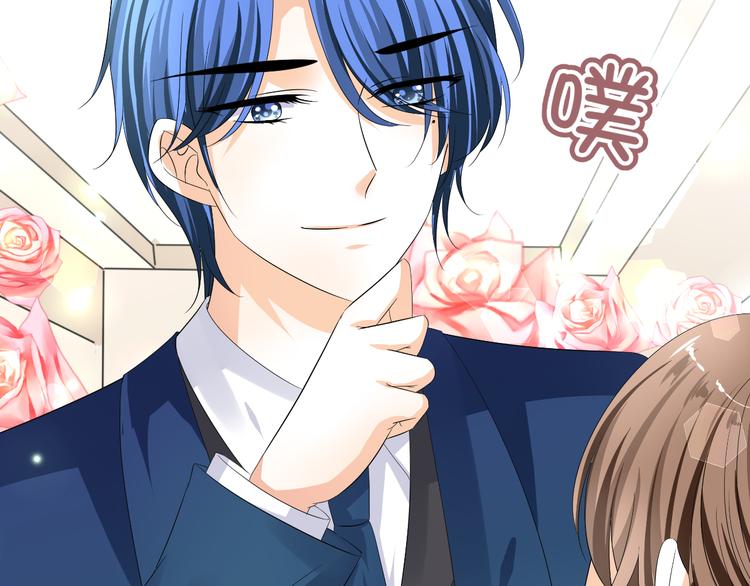 第7话 帅气化妆师帮我变美人(1/3)-第7话