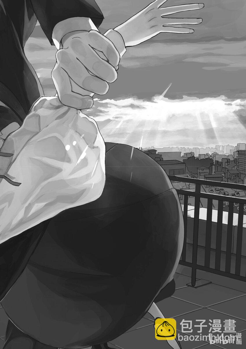 你也差不多該死心了！ - 1 想結婚的對象 - 7