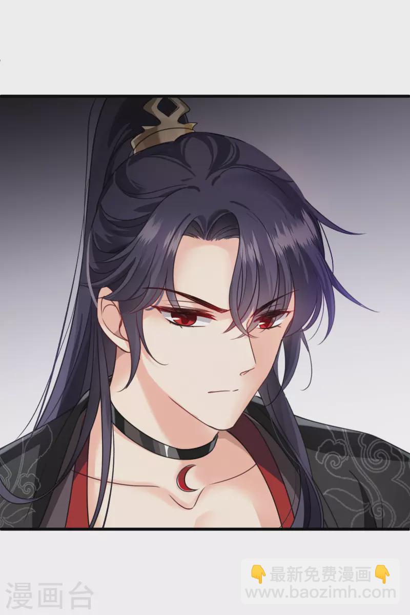 第9话 入王府-第11话