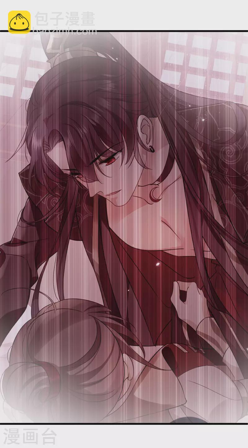 第9话 入王府-第11话