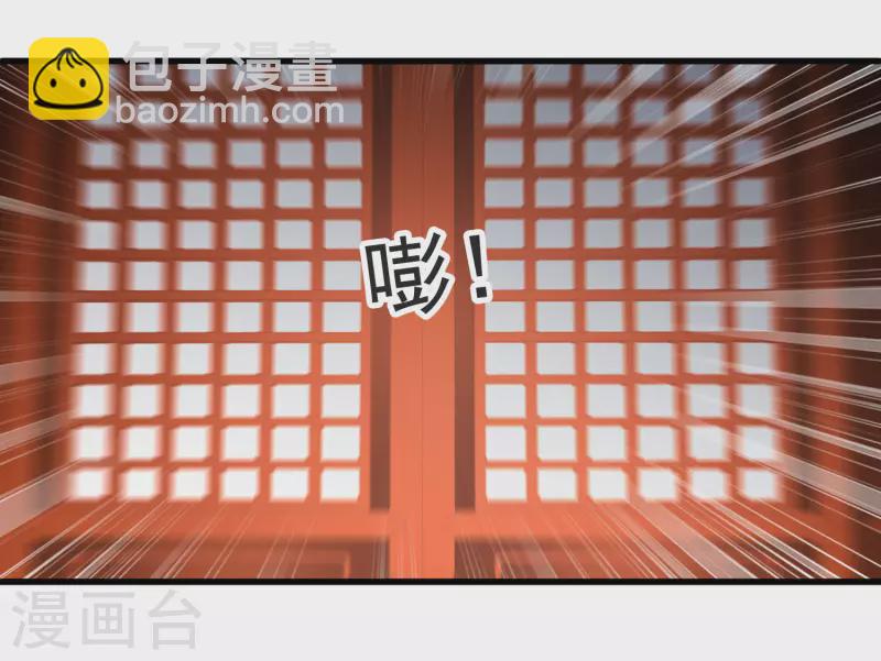 第9话 入王府-第11话