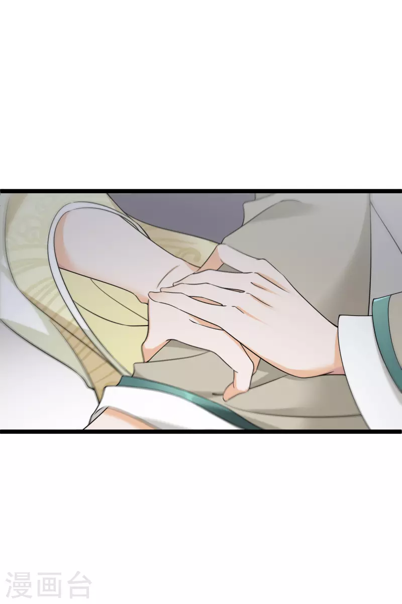 第92话 我也，必须死&hellip;&hellip;-第101话