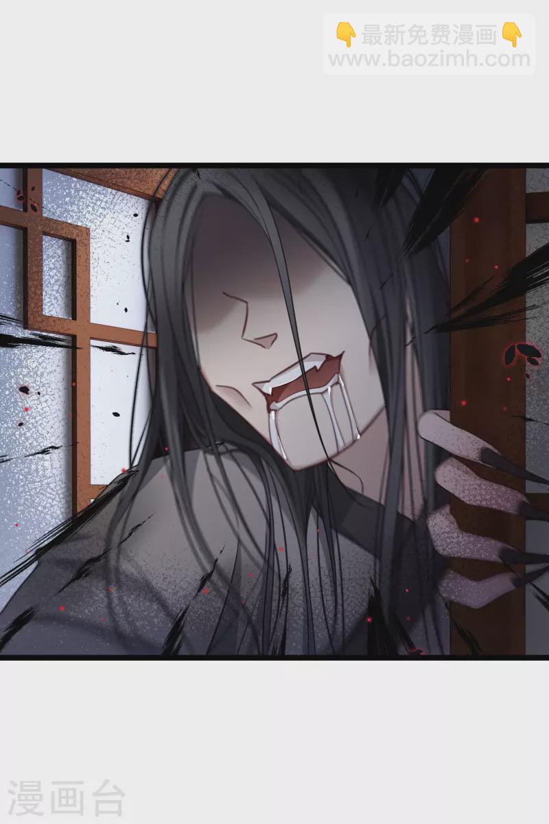 第94话 什么人！-第103话