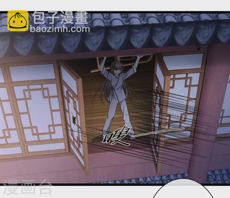 第94话 什么人！-第103话