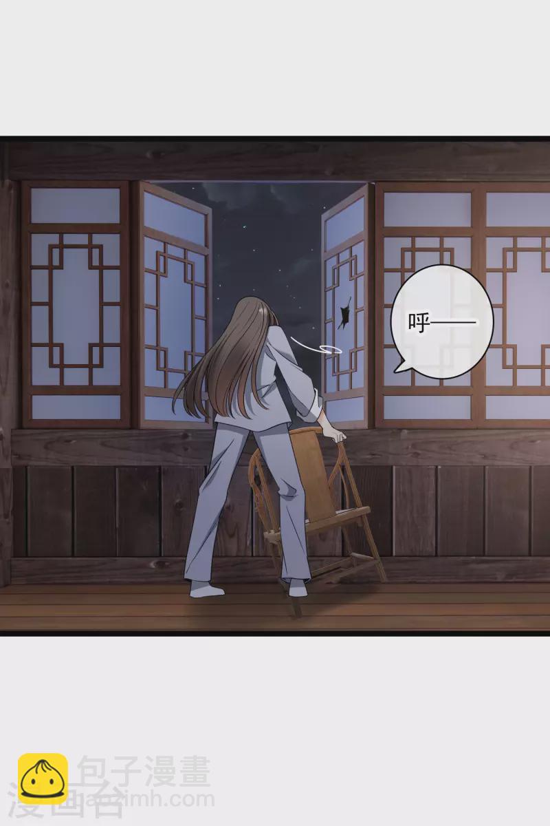 第94话 什么人！-第103话