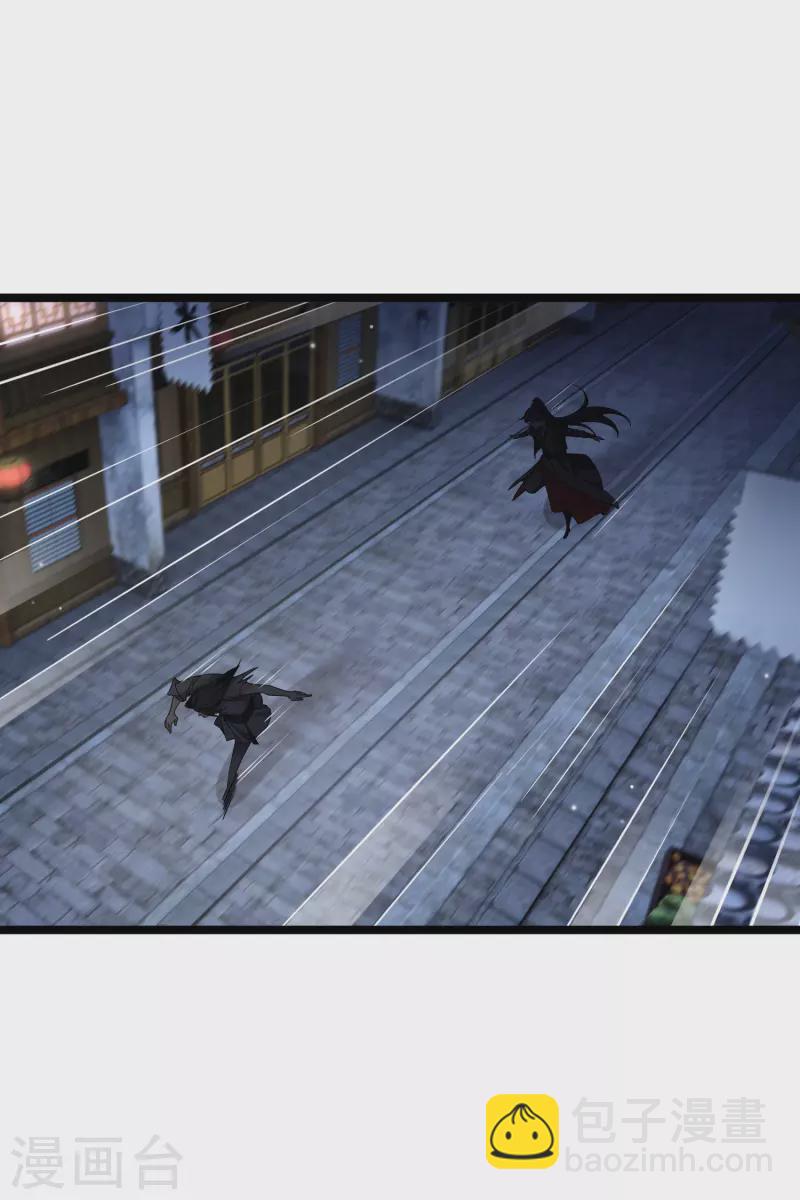 第94话 什么人！-第103话