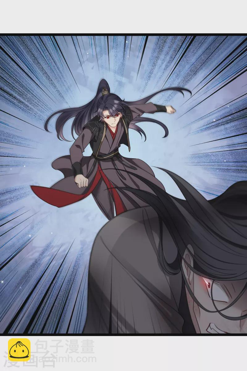 第94话 什么人！-第103话