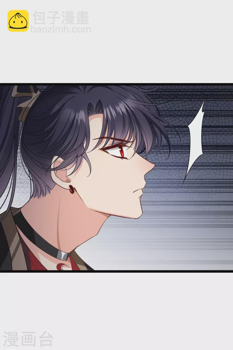 第94话 什么人！-第103话