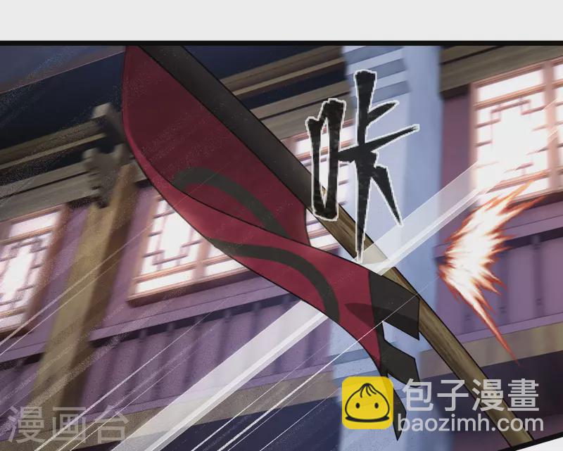 第94话 什么人！-第103话