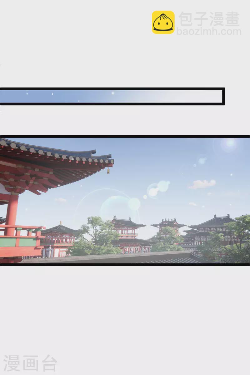 第96话 被&hellip;&hellip;一只大狗子盯着！-第105话