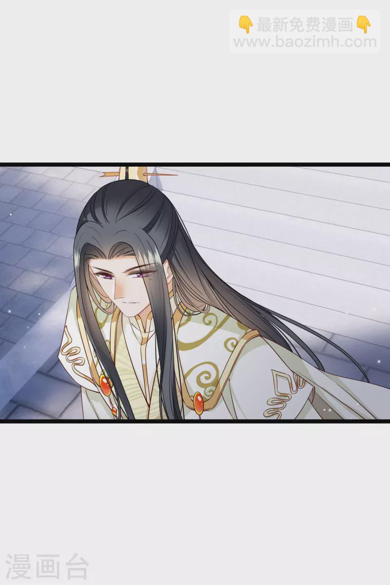 第96话 被&hellip;&hellip;一只大狗子盯着！-第105话